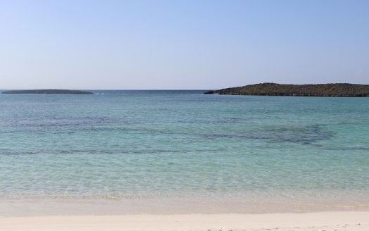 SOLD Long Island Ocean View Property